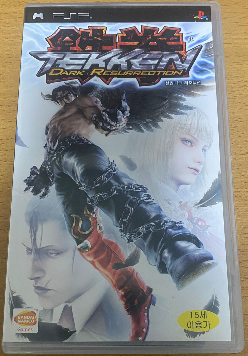 人気ブランド Korea version Korean Resurrection Dark Tekken PSP eBay | RARE その他