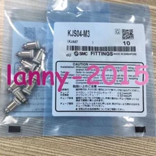 10PC SMC Trachea Connector KJS04-M3