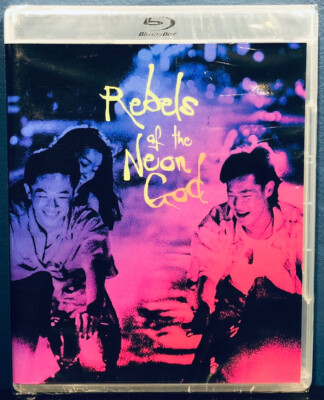 Rebels of the Neon God (1992) Big World Pictures Blu-ray Tsai Ming-liang