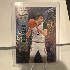 2022 SkyBox Metal Universe Champions #072 Walker Kessler Silver Dots #/299