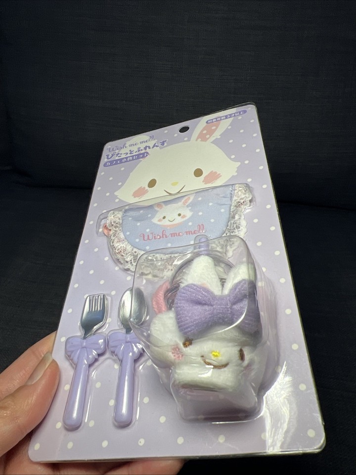Sanrio Wish Me Mell Purple Bunny Rabbit Cup Pitatto Clothes Plush ...