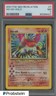 2001 Pokemon Neo Revelation #7 Ho-Oh Holo PSA 7 NM