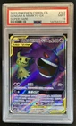 2023 Pokemon Sun Moon Shining Synergy Gengar Mimikyu GX Super Rare 162/150 PSA 9