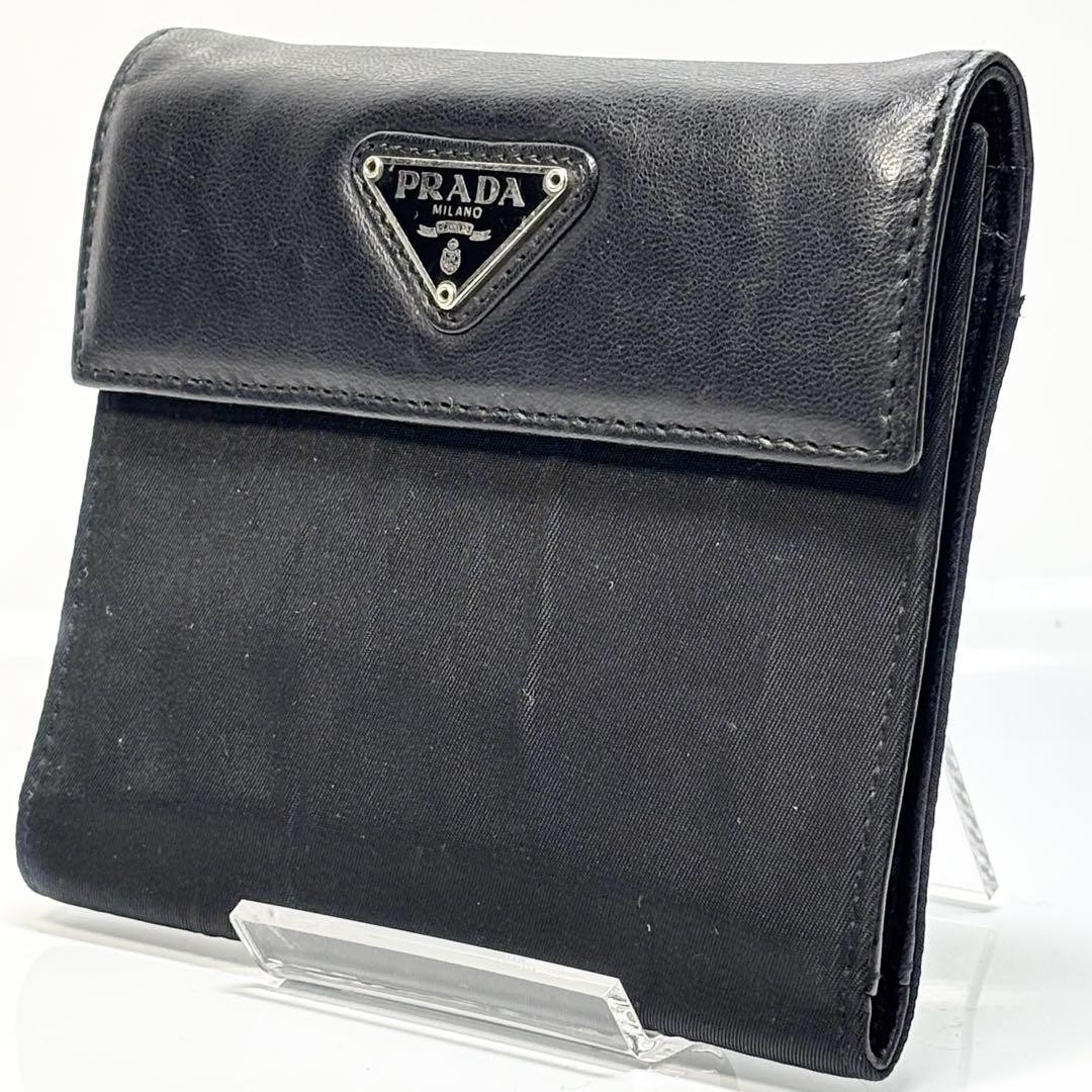 PRADA Two Fold Triangle Logo Leather Ny Bag - Like New - Campaign Ready