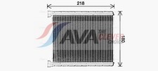 AVA Clever Choice Wärmetauscher Innenraumheizung MS6763 für MERCEDES KLASSE W176