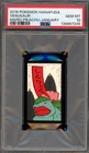 Pokemon Venusaur Hanafuda Mario Pikachu January PSA 10 Gem Mint