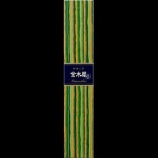 Nippon Kodo Bulk Purchase Kayuragi Kinmokusei x 2 Sets