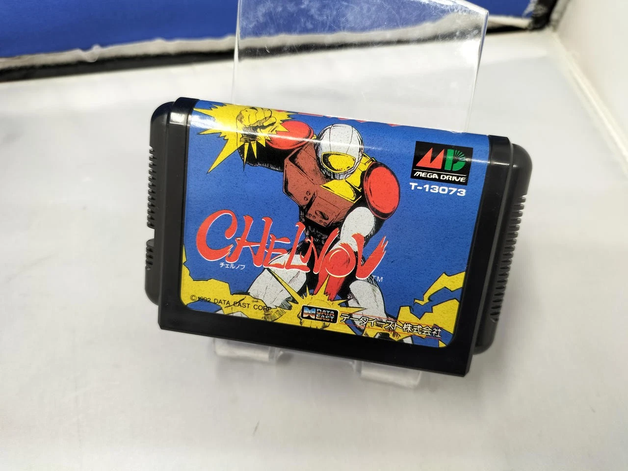Data East Chernoboo Mega Drive Game 1992 Retro Action Software Only