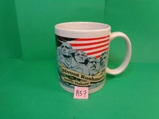 Mount Rushmore South Dakota Souvenir Coffee Mug, MICO (Used/EUC)