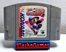 ebay® Auktion 396307552591 | Nintendo 64 N64 Spiel - Jikkyou Powerful Pro Yakyuu 4 Baseball - Japanisch Y496 Thumbnail of ebay® auction 396307552591 | Nintendo 64 N64 Spiel - Jikkyou Powerful Pro Yakyuu 4 Baseball - Japanisch Y496