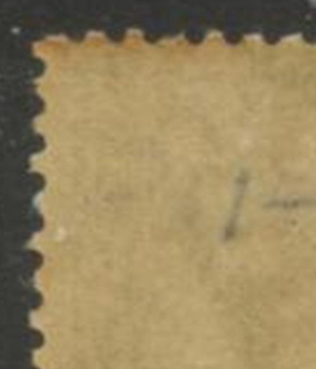 JAMAICA Sc#25 1889 QV 2p Green Numeral on Tablet OG Mint Hinged | eBay