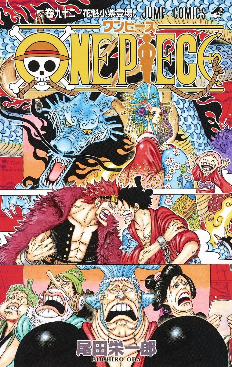 One Piece Deutsch Oder Japanisch ONE PIECE (92) japanische Originalversion / Manga-Comics 9784088817583 | eBay
