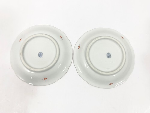 5x Herend Eton Rust Red Tea Cups & Saucers Set - Picture 14 of 14
