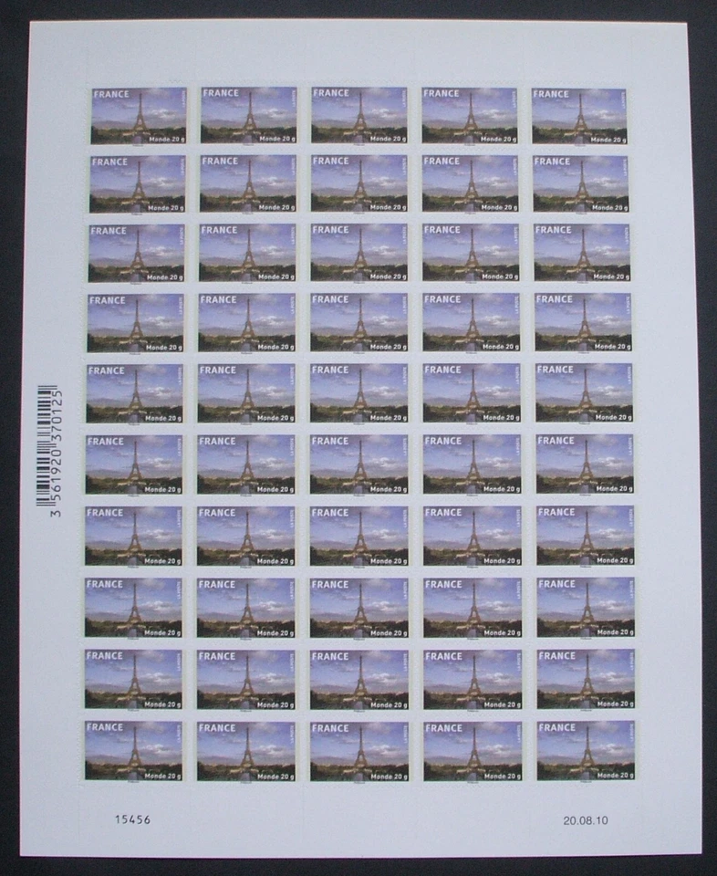 AA n°335A N** en feuille complète: Paris - Photo 1/1