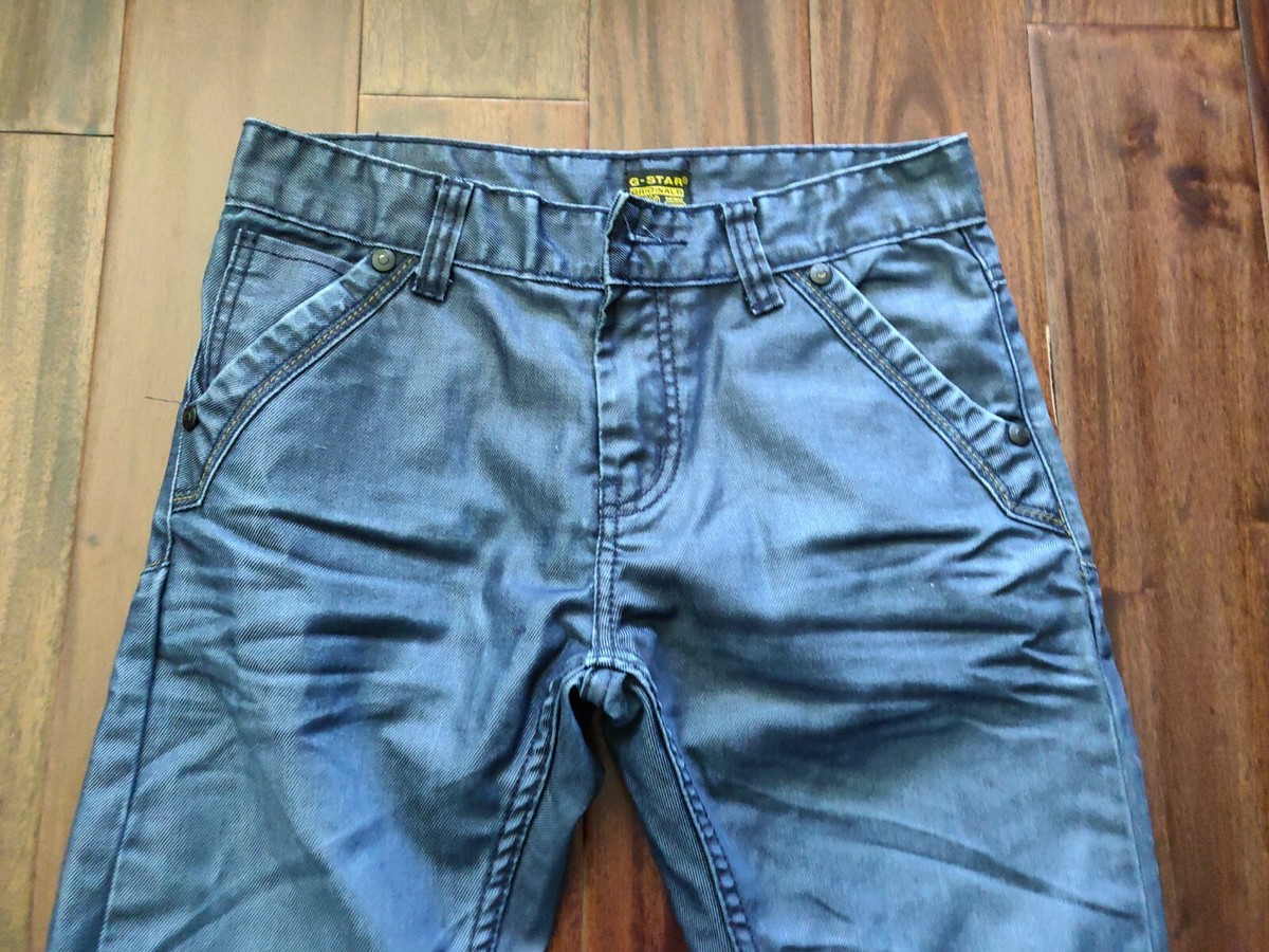 ジースターロゥ S.C. RADAR LOW LOOSE サイズ31 高品質の激安 G-STAR サイズ31の LOOSE LOW RADAR S.C.
