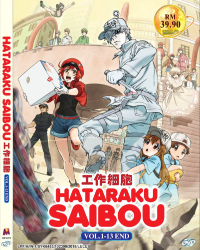 Hataraku Saibou (Anime TV) - Cells at Work APK برای دانلود اندروید