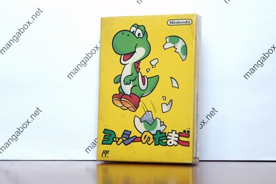 YOSHI NO TAMAGO  NINTENDO FAMICOM (NES) FC JAP JPN  NTSC-J Ver. gebr: akzeptabel