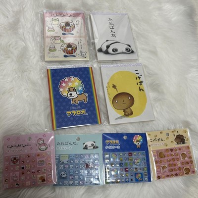 Sanx Nyannyanko Tarepanda Afro Dog Cold Pan Memo Stickers