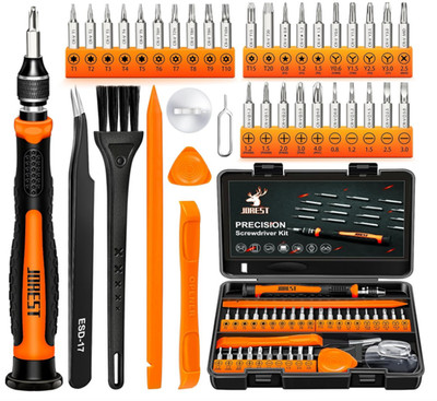 24Pcs Small Precision Screwdriver Set with Torx T5, T6, Y00,