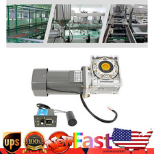 370W Worm Geared Motor with Speed Controller ...