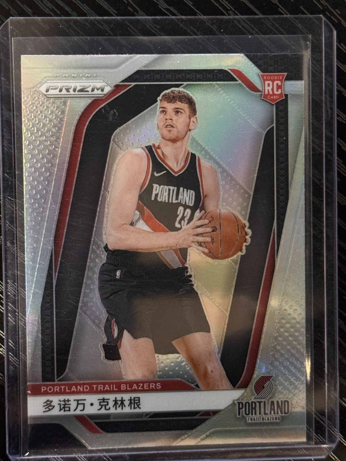 2024-25 Prizm Donovan Clingan #221 China Variation Silver Prizm RC Trail Blazers