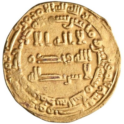 Abbasid: al-Wathiq (842-847), gold dinar (4.03g), Madinat al-Salam (Baghdad) min