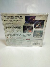 Kiss Psycho Circus (Sega Dreamcast, 2000) NEW SEALED