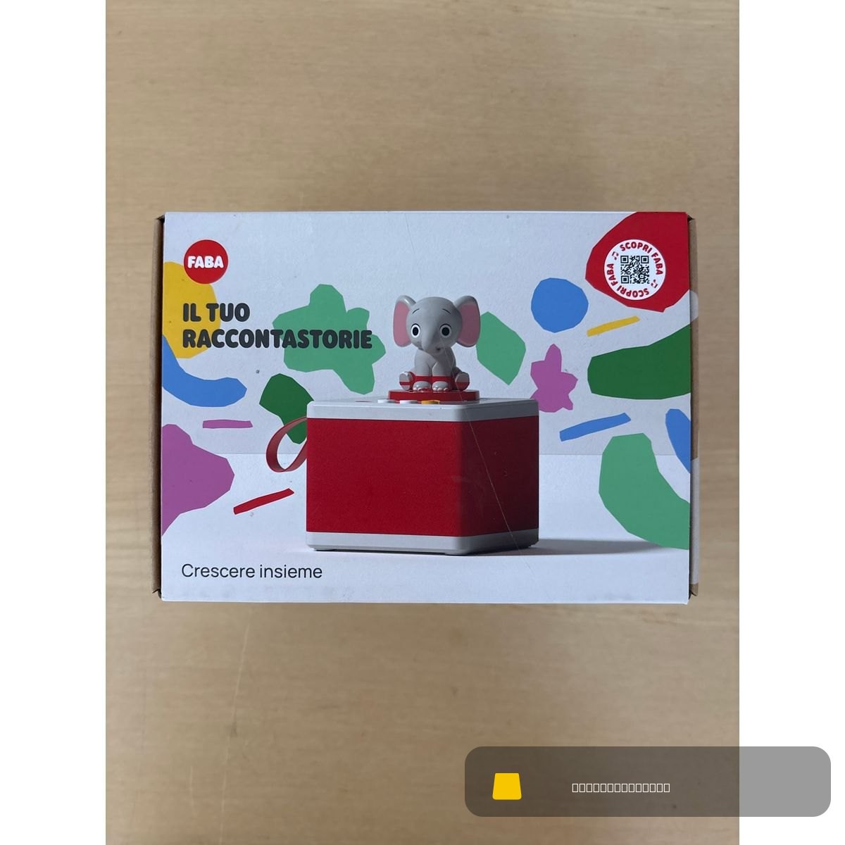 FABA Raccontastorie, Cantastorie per Bambini con contenuti Audio da 0 a 10