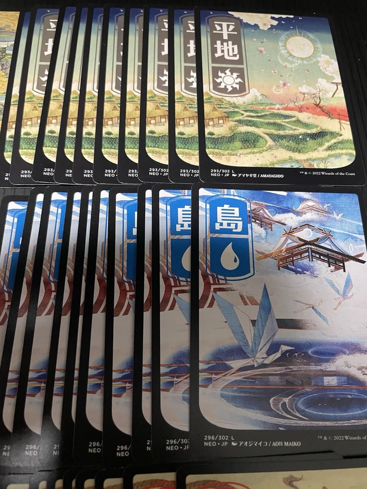 MTG Kamigawa Neon dynasty 100× Japanese Basic land  Swamp Island.... Each of 10 - Image 2 of 4