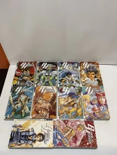 Blade Of Heaven Manga 1-10