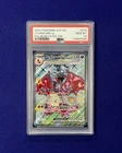 PSA 10 Charizard ex #74 Paldean Fates Tin Promo 2024 Pokemon GEM MINT