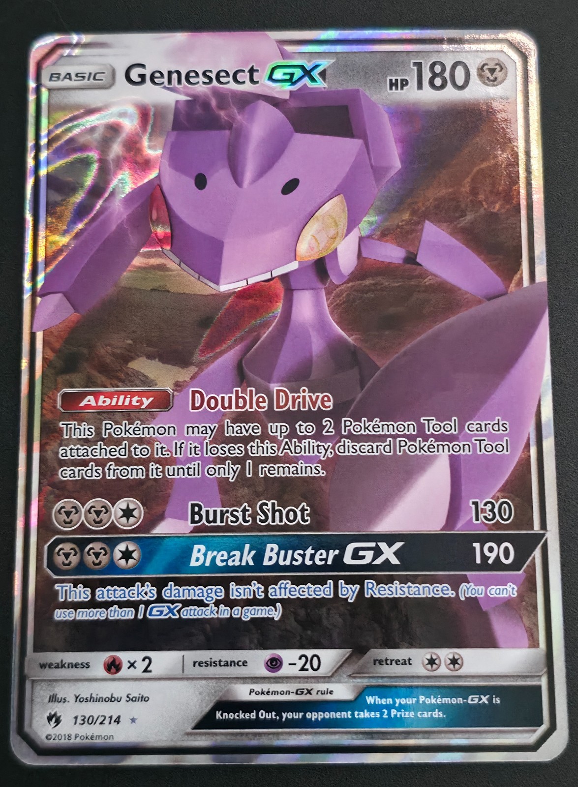 Genesect GX 130/214 Pokemon Ultra Rare Sun & Moon Lost Thunder 2018 NM