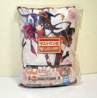 Konosuba Gottes Segen Auf Diesem Wunderbaren Welt Milchschokolade Megumin Kissen