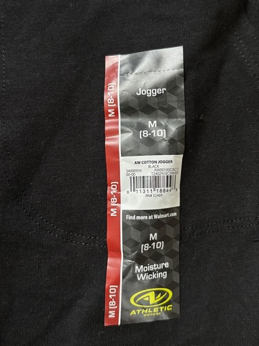 Athletic Works Women's Black Moisture Wicking Joggers size 8-10 - Picture 2 of 3