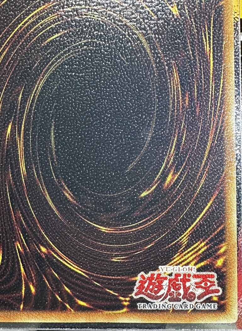 Yu-Gi-Oh! TCG Fusionist Legend of Blue Eyes White Dragon LOB-022