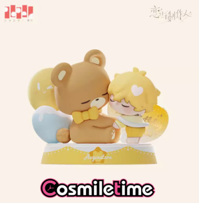 Queen's Choice Love Producer Kilo Zhou Qiluo Figure 2024 Birthday Gift Toy Anime