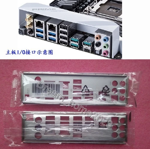 ASUS PRIME X299-DELUXE Mainboard Backplane I/O Shield