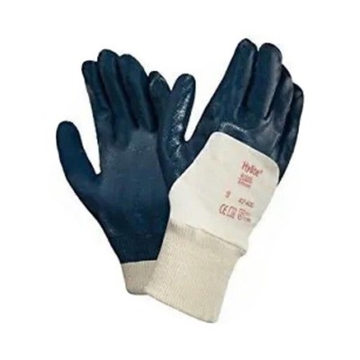 6 Pair ANSELL Hylite 47-400 Fully Nitrile Coated Gloves, Size 7 Small, NEW