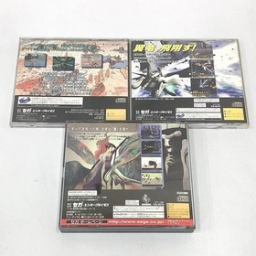 Sega Saturn Panzer Dragoon 1 2 3 I II III Zwei Azel Set Lot 3 From JAPAN