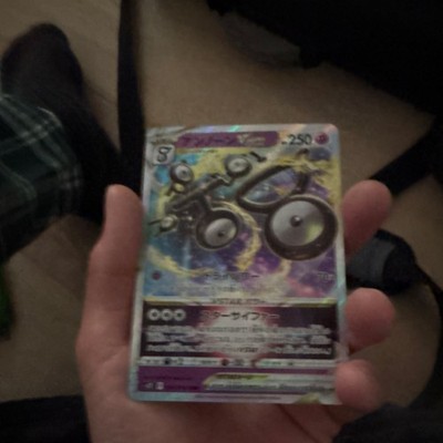 Pokémon Unown VSTAR 036/098 S12 Paradigm Trigger Full Art Holo Japanese 250 HP
