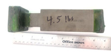 NEW! 4.5lb Bucking Bar