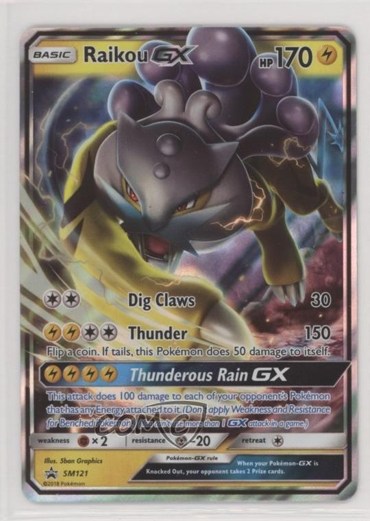 Raikou GX Pokemon Sun & Moon Black Star Promo #SM121
