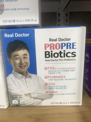 RealDoctor Propri Biotics Complex Probiotic Supplement, 135g (30 Sticks)   Diges