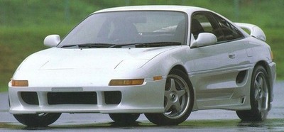 For Toyota MR2 SW20 TMS Type FRP Unpainted Front Bumper Tuning