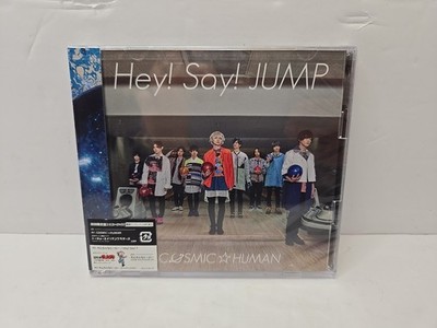 Cosmic Human by Hey! Say! JUMP (CD/DVD, 2018) Limited First Edition 2 - J-Pop