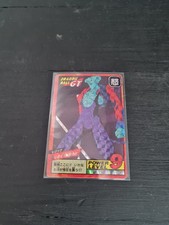 Dragonball HK Carddass Dbz Prism