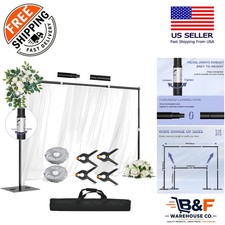 Heavy Duty Adjustable Backdrop Stand 8.5x10ft - Perfect for Events Photography
