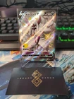 (Japanese) Grimmsnarl V 321/190 SSR - s4a Shiny Star V - Pokémon TCG (NM)