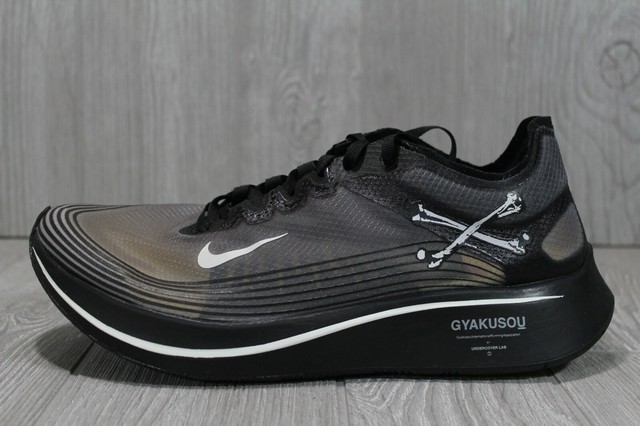 nike zoom fly undercover gyakusou black
