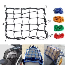 Heavy Duty Metal 6 Hook Cargo Net for Motorcycle Bike Helmet Luggage Storage Net